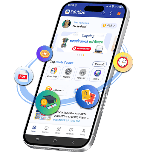 Edutips Students App Edutips Best Education Career App Westbengal