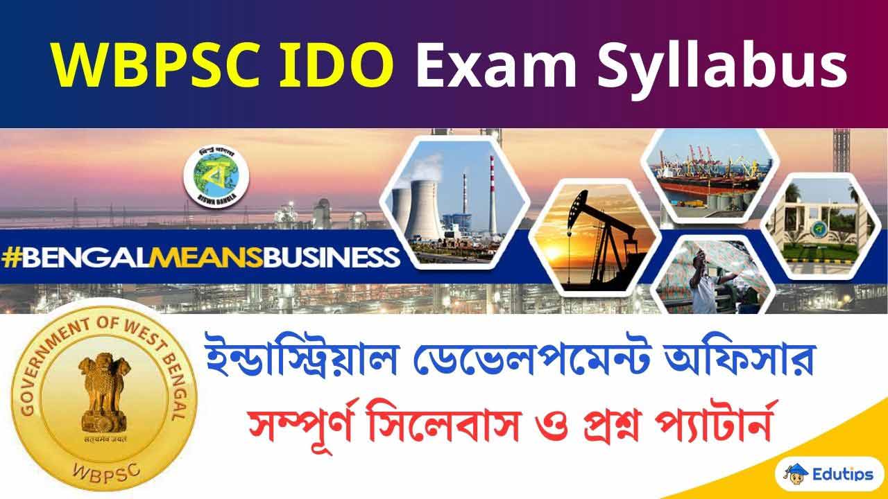 WBPSC IDO Syllabus Exam Pattern