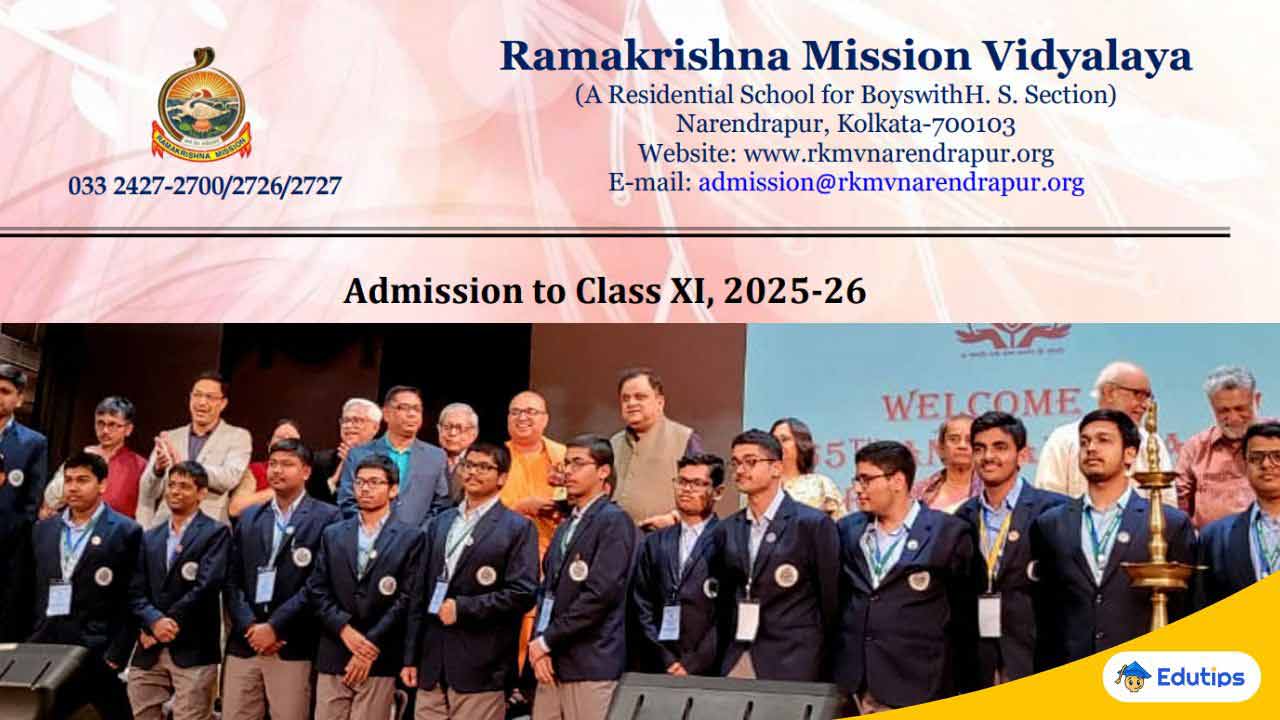 Narendrapur Ramkrishna Mission Admission 2025 Class 11