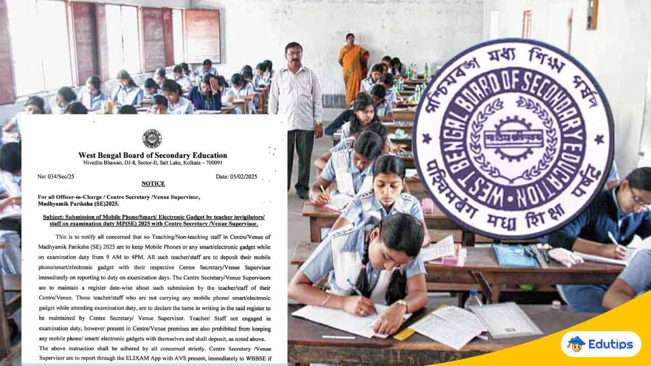 WBBSE Bans Mobile Phone in Exam Center