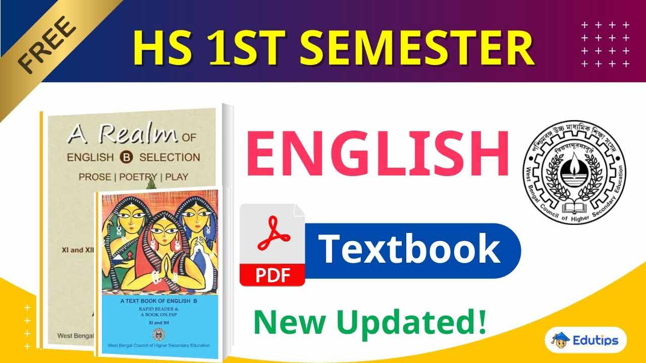 HS First Semester English Textbook PDF WBCHSE New Updated