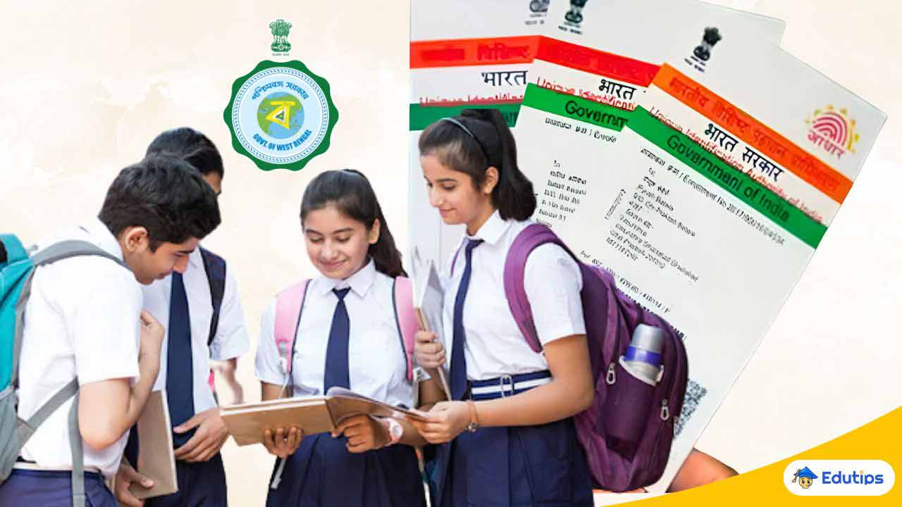 School Students Aadhar Update Mandatory Education Department