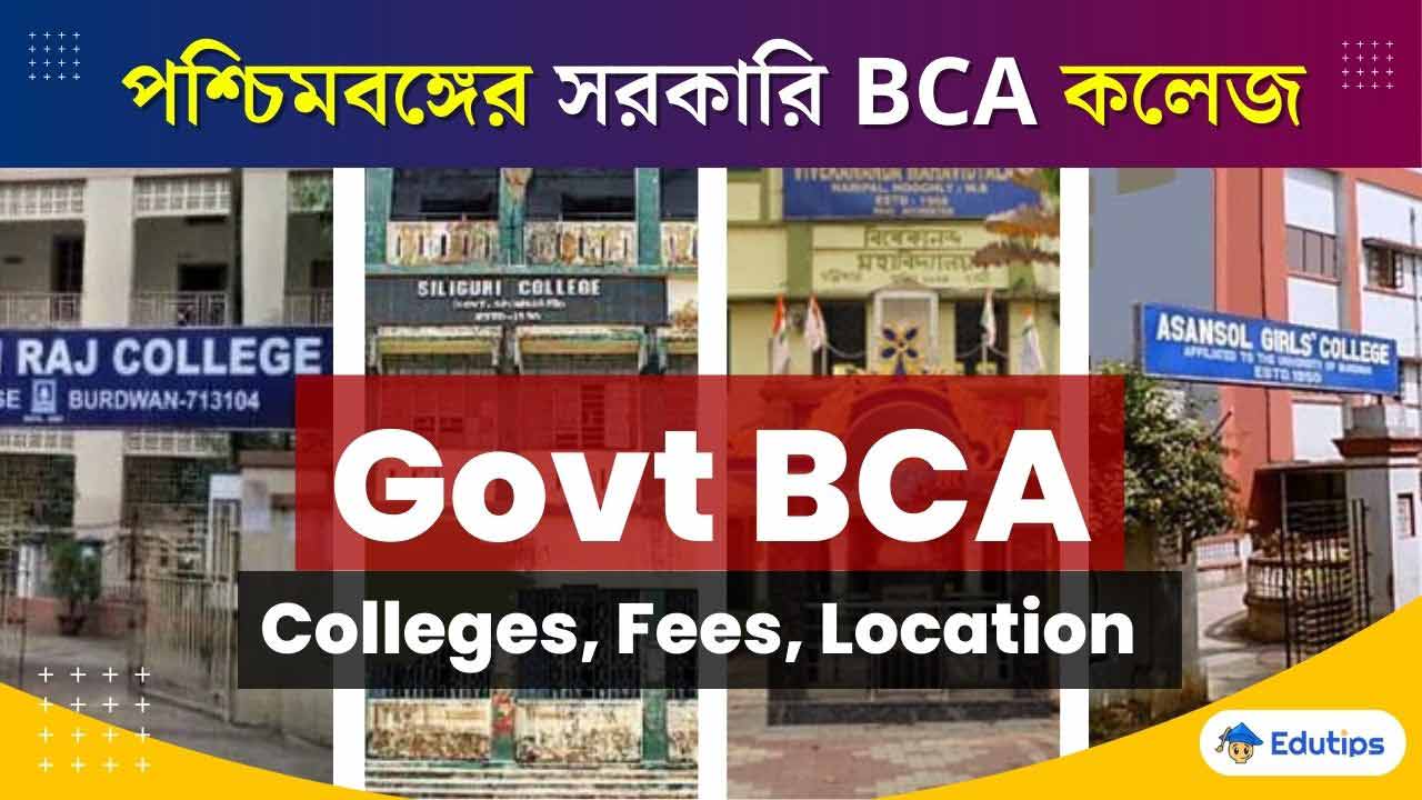 Top Govt BCA College Westbengal Full List Location Fees