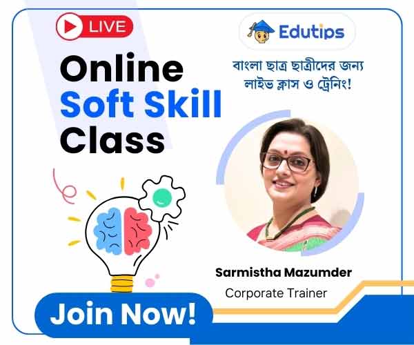 Online Soft Skill Course EduTips