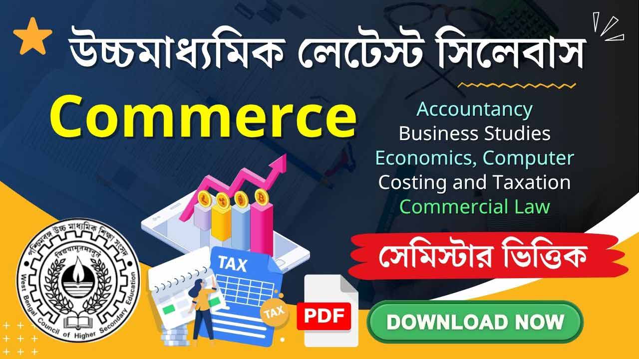 WBCHSE Commerce Syllabus New Semester System