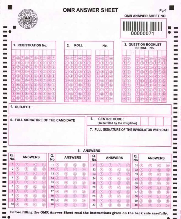 WBCHSE Official OMR Sheet PDF Sample Download 2025