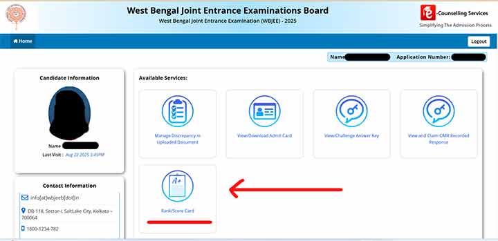 WBJEE Result 2025 Rank Card Download: রাজ্য জয়েন্টের রেজাল্ট প্রকাশিত! কবে শুরু কাউন্সেলিং? দেখে নিন 1 WBJEE Rank Card Download 2025