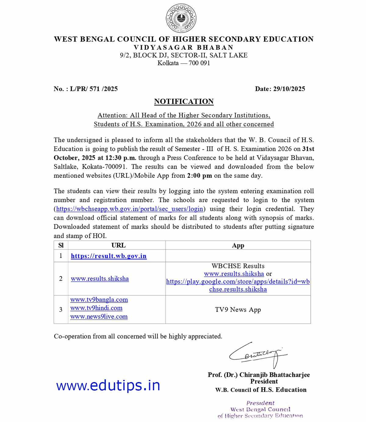 WBCHSE HS 3rd Semester Result 2025 (Check Link) রেজাল্ট চেক করার লিংক, সংসদের নোটিশ দেখে নিন 1 WBCHSE HS 3rd Semester Result Notice 2025 Check Online