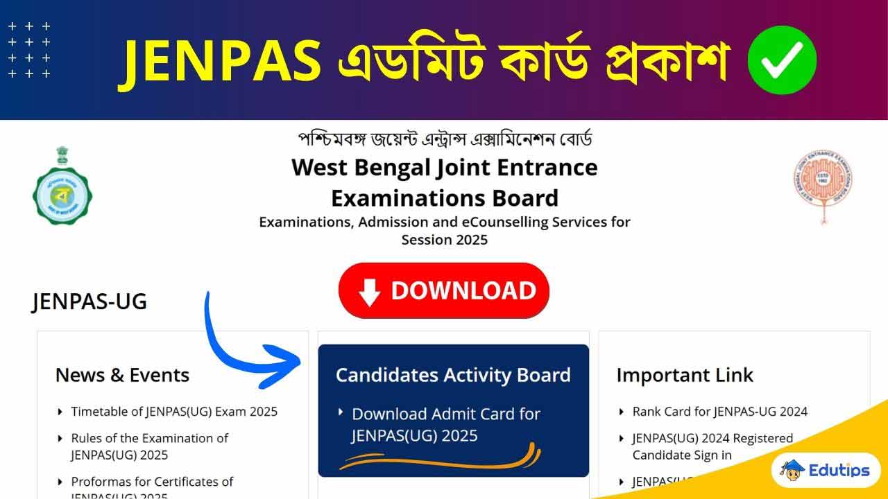 Jenpas Admit Card 2025 Published