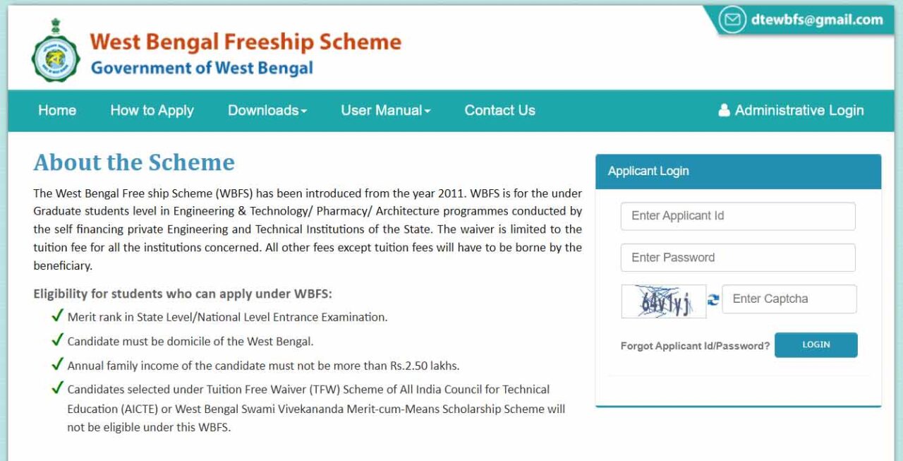 West Bengal Freeship Scheme: ফ্রি-শিপ প্রকল্প কলেজের Fees দেবে সরকার! যোগ্যতা, আবেদন দেখে নিন 1 Westbengal Freeship Scheme WBFS Online Application Official Portal