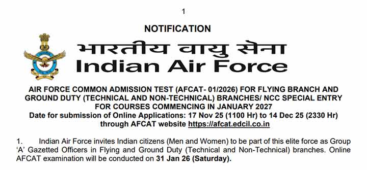 AFCAT Notification 2026
