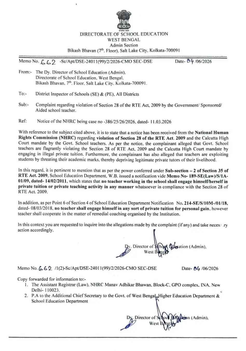 Bikash Bhavan Official Notice: Government Orders Ban on Private Tuition by Teachers
