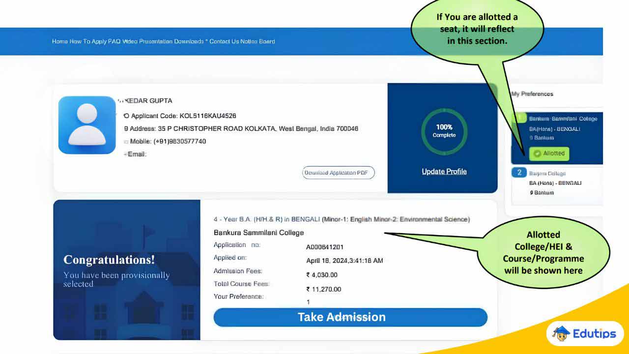 WBCAP College Admission 2026 Merit List
