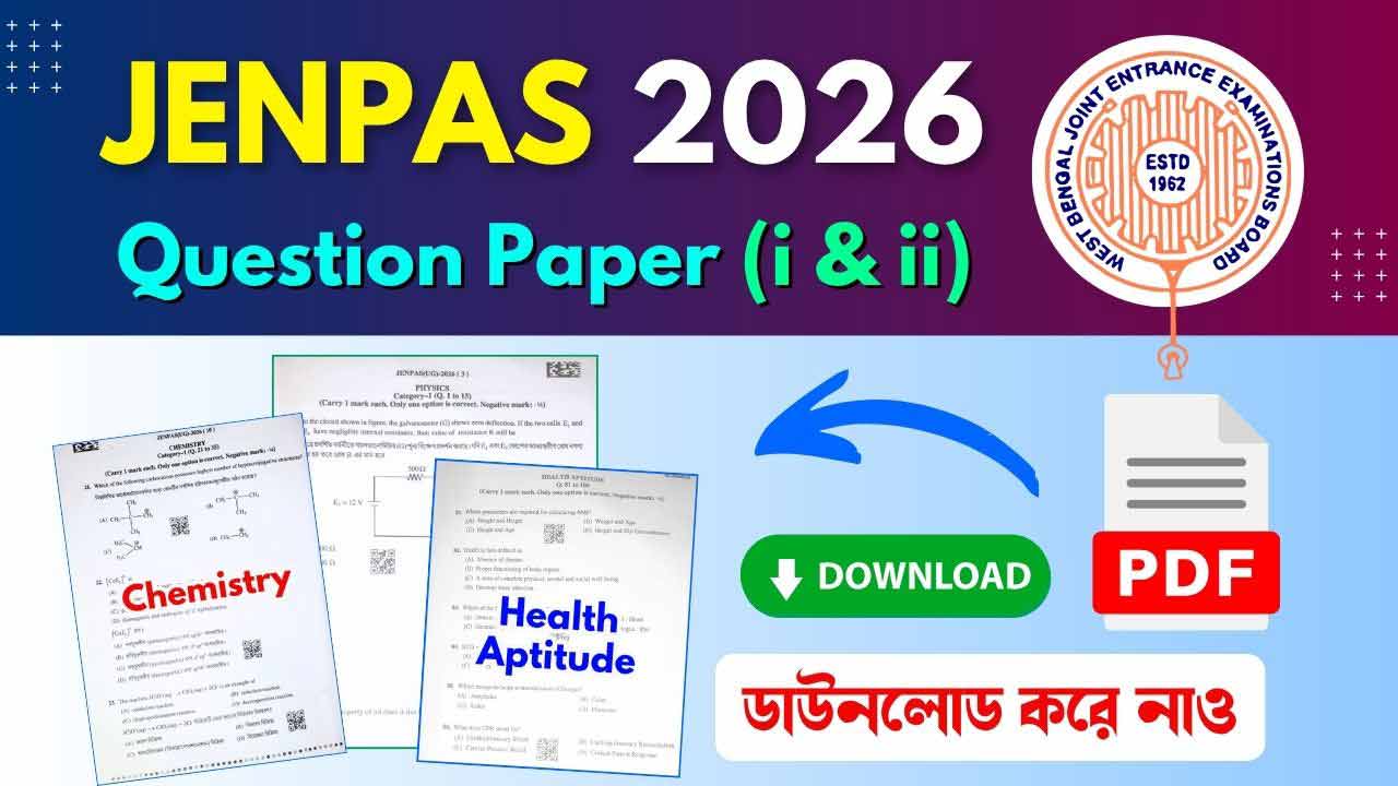 EB JENPAS Question Paper 2026 PDF
