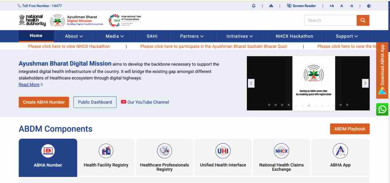 Ayushman Bharat: PM Jan Arogya