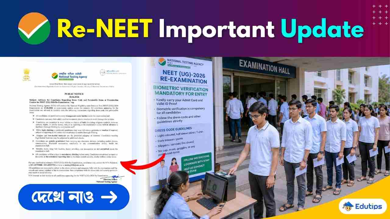 Re Neet Important Update 2026 NTA Notice