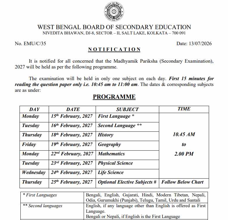 WBBSE Madhyamik Routine 2027 Official PDF