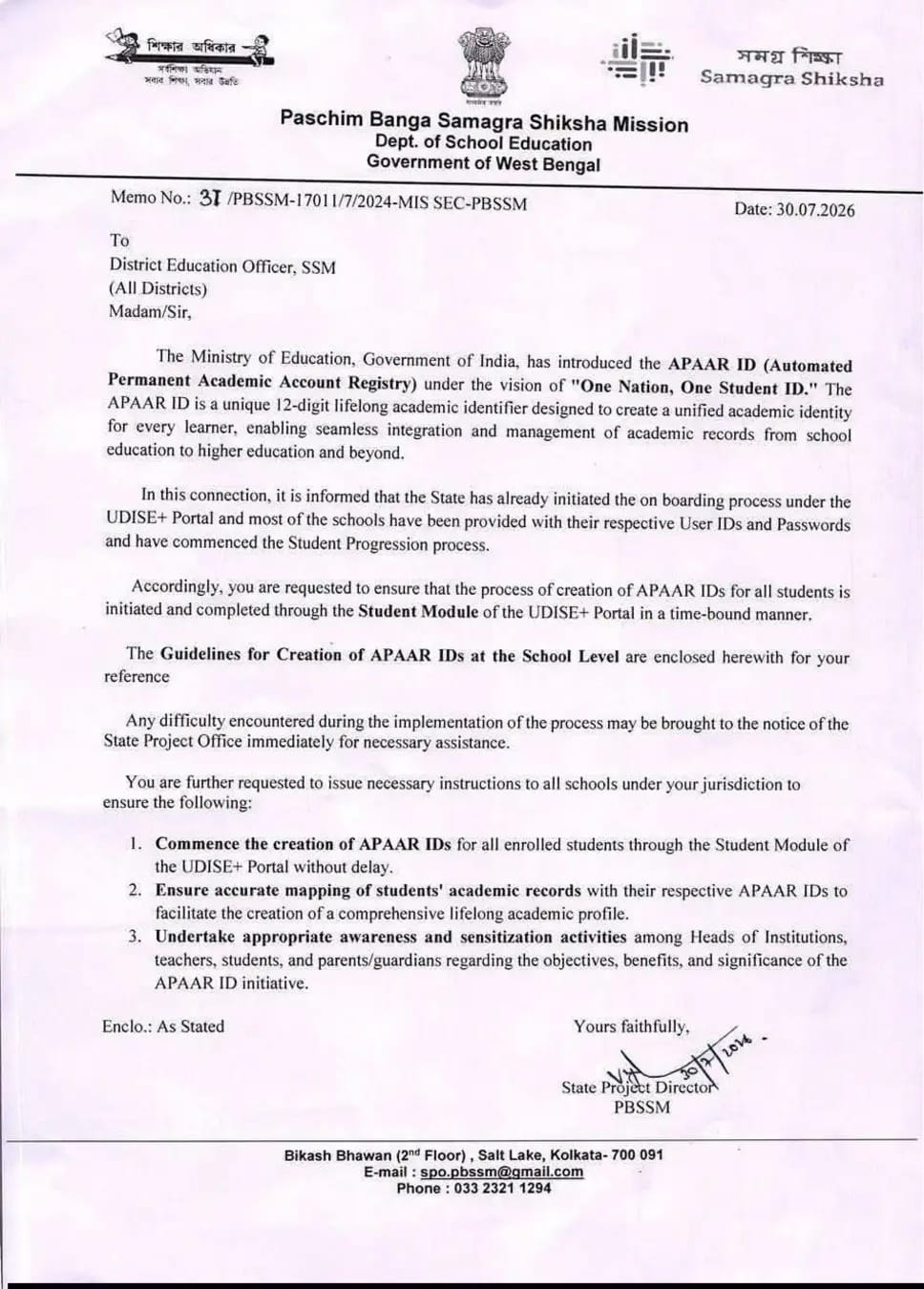 APAAR ID PBSSM Official Notice