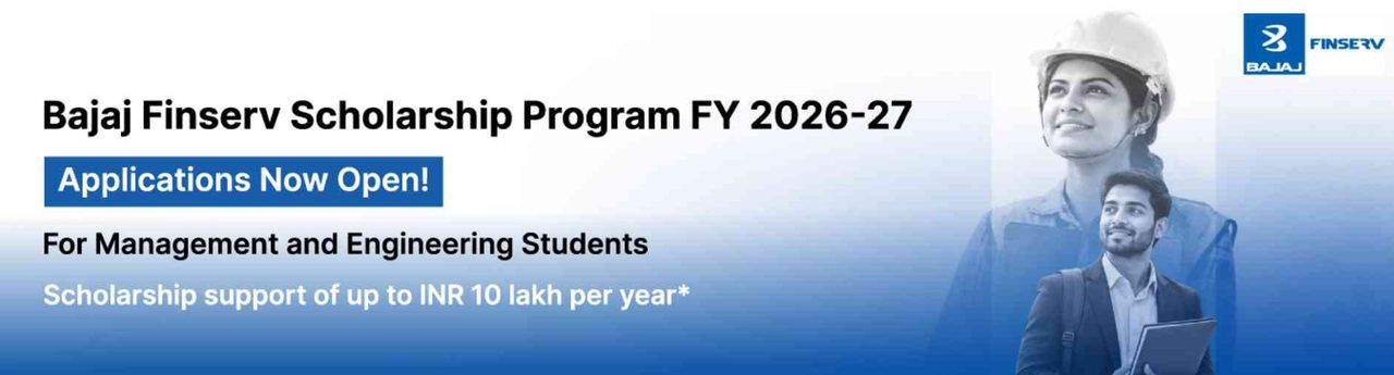 Bajaj Finserv Scholarship: ইঞ্জিনিয়ারিং ও ম্যানেজমেন্ট পড়ুয়াদের ২ লক্ষ টাকার স্কলারশিপ! দেখে নিন 1 Bajaj Finserv Scholarship Program FY 2